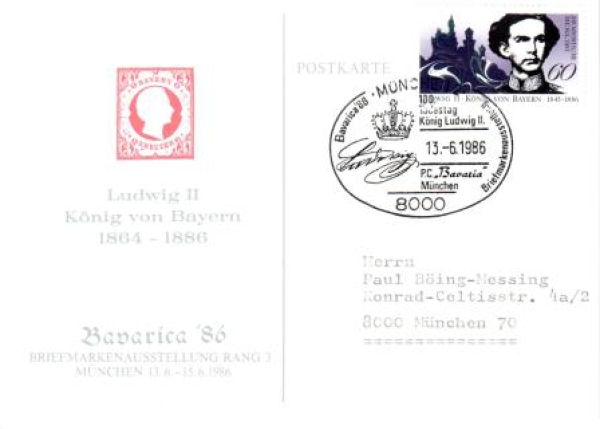 D 1986 06 012 ●